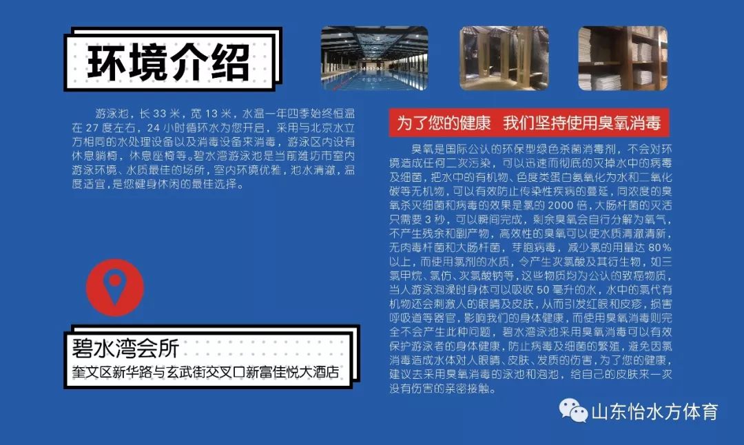 游泳帽排名_游泳冠军用什么帽子好_361游泳帽子