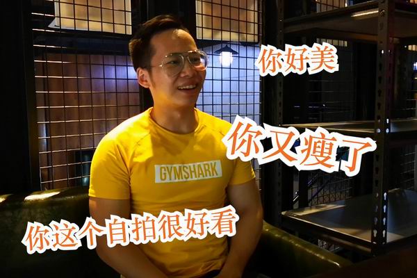 明星 健身教练_教练健身明星都有谁_健身房明星教练