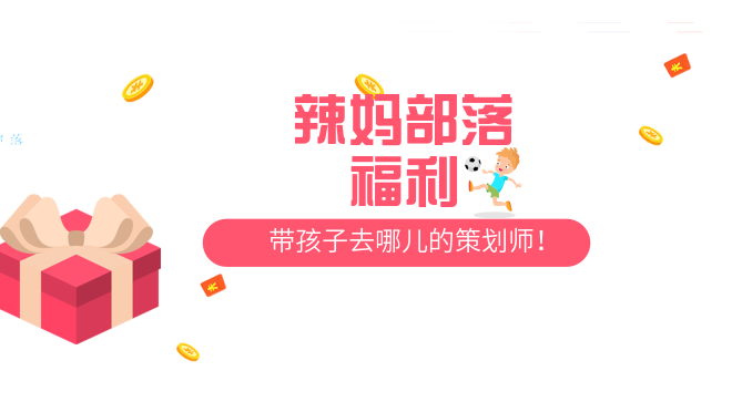 劲松国际健身_劲松个人养生_劲松养生spa