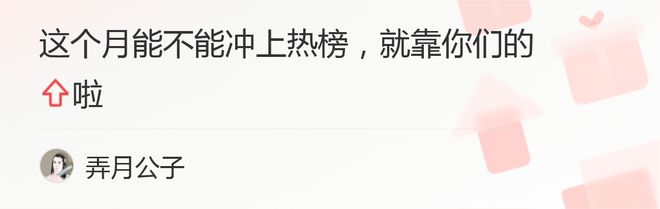 加纳足球队实力怎么样_足球队加纳创造历史的球员_加纳足球队创造历史了吗